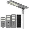 bosunlighting long life span all in one solar street light